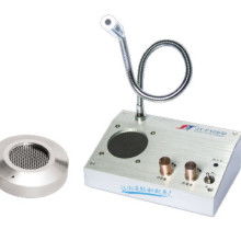 濟(jì)南歷下達(dá)拓電子產(chǎn)品經(jīng)營(yíng)部 專業(yè)的電子產(chǎn)品供應(yīng)伙伴