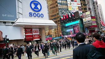 百貨業格局分化 香港崇光估值堅挺，內地久光東北收縮